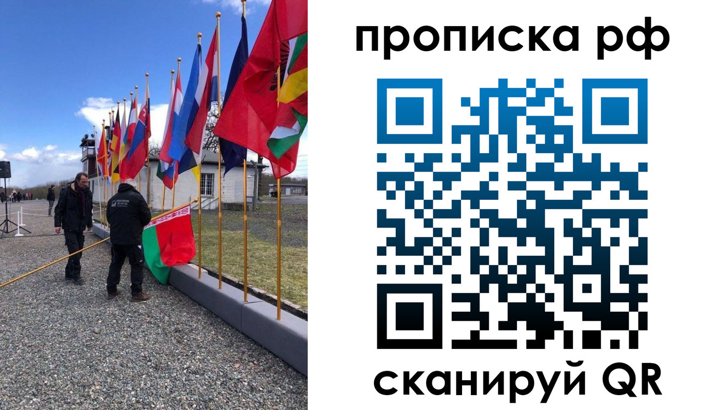 временная регистрация госуслуги в Петушках