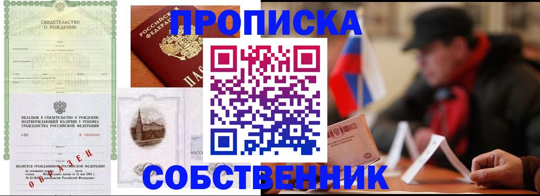 форма 3 в Петушках